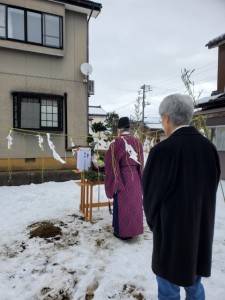 巻町の家スタートへ