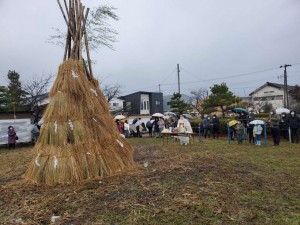 小正月の塞ノ神